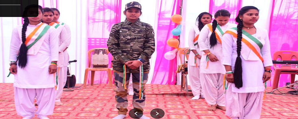SANT RAM NARAYAN RAJKISHOR SHANKAR MAHILA MAHAVIDYALAY BARUIN ZAMANIYA,GHAZIPUR,   (U.P.)